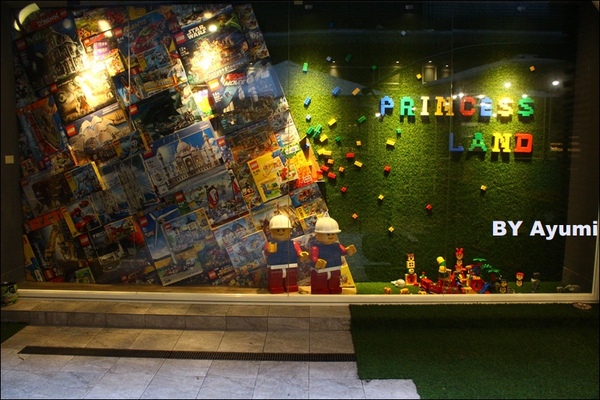 公主樂糕殿：［食記］好吃又好玩！【公主樂糕殿】－樂高主題餐廳、餐點精緻又好吃～超推薦大小朋友一起來玩來享受美食！！！