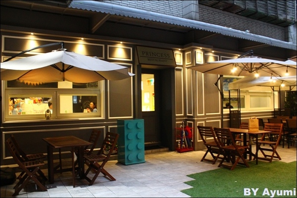 公主樂糕殿：［食記］好吃又好玩！【公主樂糕殿】－樂高主題餐廳、餐點精緻又好吃～超推薦大小朋友一起來玩來享受美食！！！