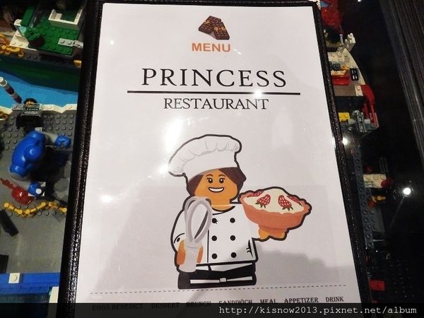 公主樂高49-菜單.JPG