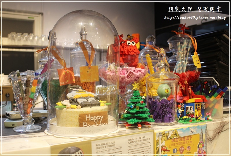 土城公主樂糕殿親子&樂高主題餐廳 19-2.JPG