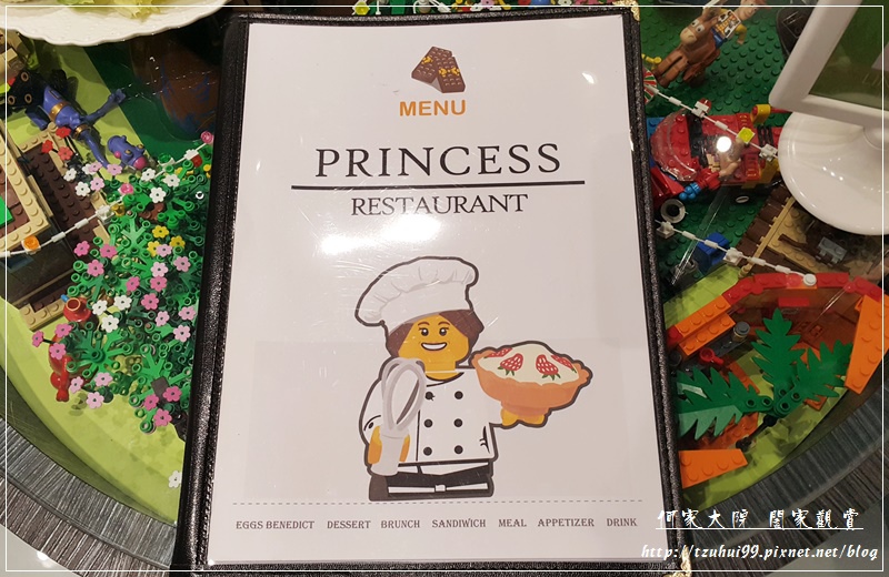 土城公主樂糕殿親子&樂高主題餐廳 18-1.jpg