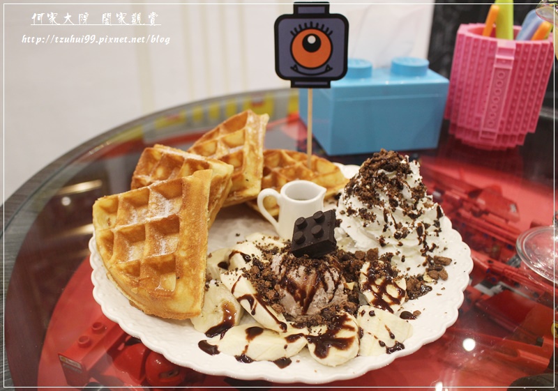 土城公主樂糕殿親子&樂高主題餐廳 35.JPG