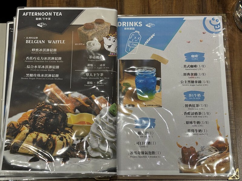 新北土城樂高親子餐廳,公主樂糕殿,樂高遊戲室豐富好玩,餐點也好拍好吃!(附菜單價位)