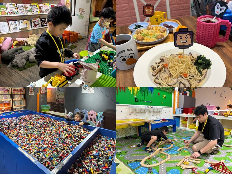 新北土城樂高親子餐廳,公主樂糕殿,樂高遊戲室豐富好玩,餐點也好拍好吃!(附菜單價位)
