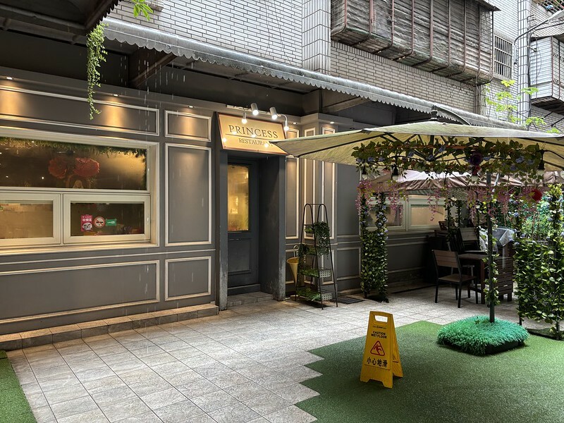 新北土城樂高親子餐廳,公主樂糕殿,樂高遊戲室豐富好玩,餐點也好拍好吃!(附菜單價位)