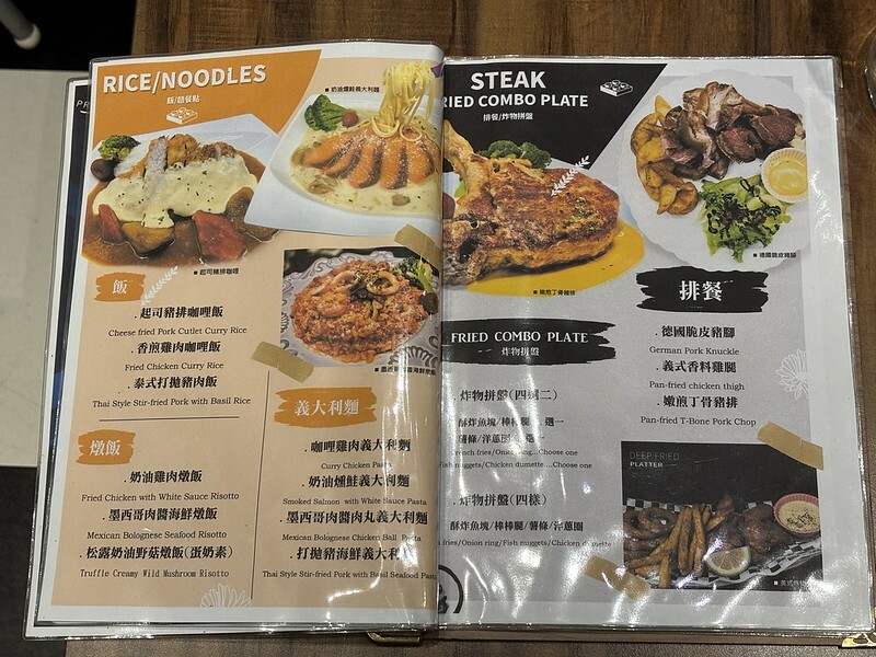 新北土城樂高親子餐廳,公主樂糕殿,樂高遊戲室豐富好玩,餐點也好拍好吃!(附菜單價位)