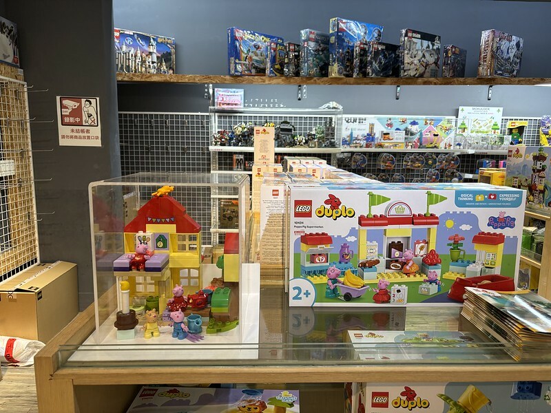 新北土城樂高親子餐廳,公主樂糕殿,樂高遊戲室豐富好玩,餐點也好拍好吃!(附菜單價位)