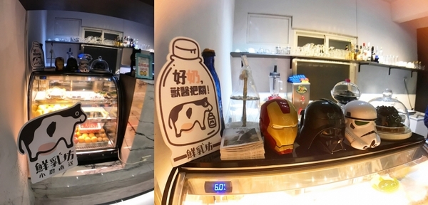 公主樂糕殿：全台最大樂高店！公主樂糕殿樂高親子主題餐廳 讓你一邊欣賞樂高作品一邊享用美食的樂高天堂 趕快來挖寶吧！(文末抽獎)