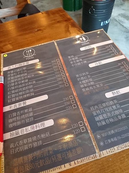 18620201_1514557758575908_9136454846443873361_n 18620201_1514557758575908_9136454846443873361_n