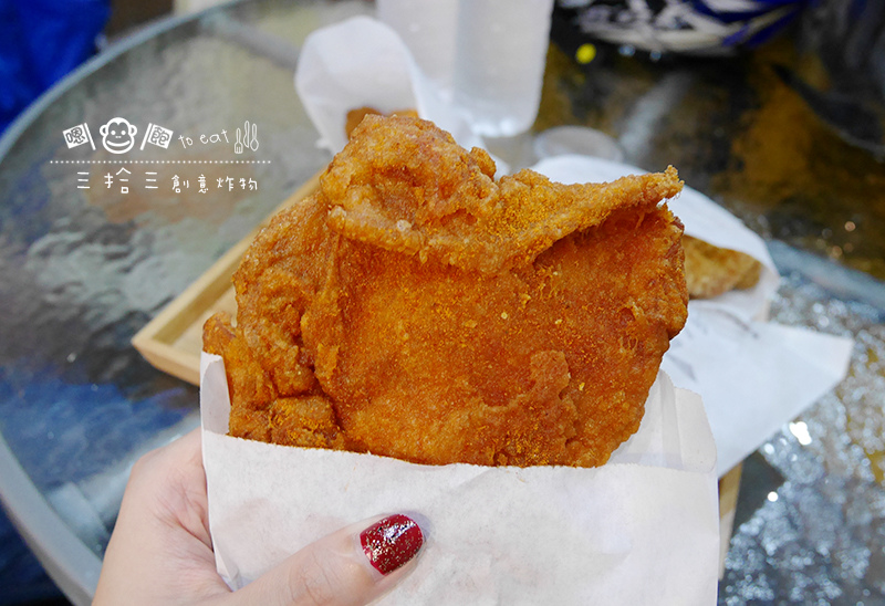 33炸物11.jpg