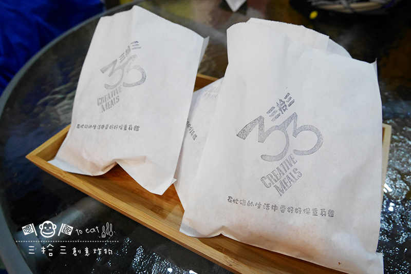 33炸物04.jpg