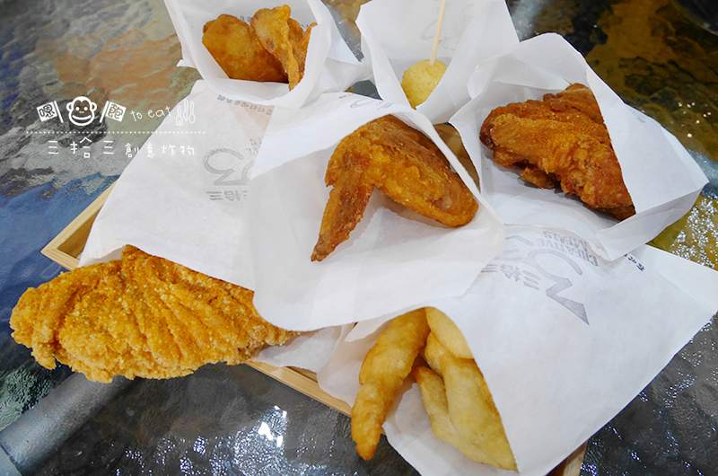 33炸物05.jpg