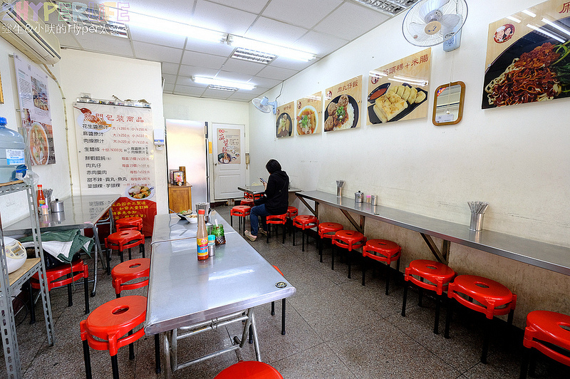 台中中式,台中好吃,台中小吃,台中美食,台中麵食,立偉麵食,立偉麵食 太原路 @強生與小吠的Hyper人蔘~