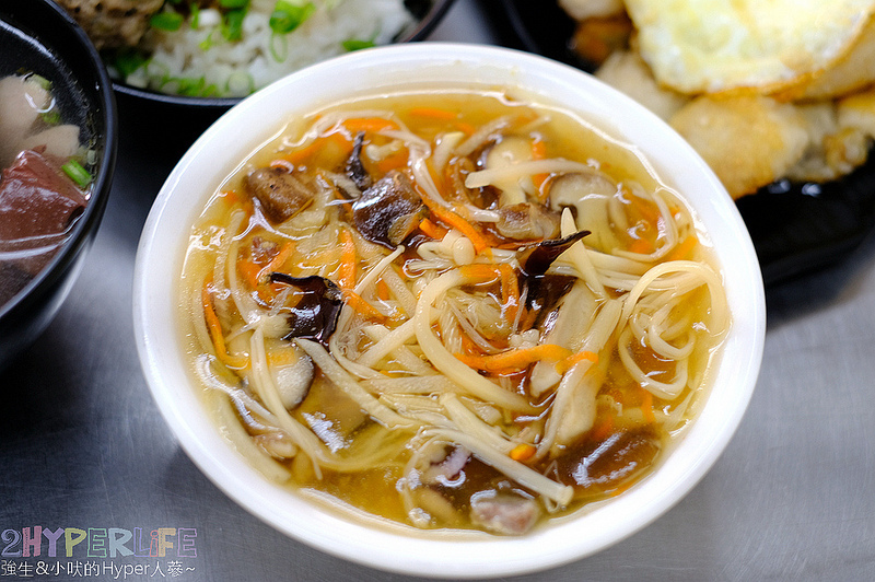 台中中式,台中好吃,台中小吃,台中美食,台中麵食,立偉麵食,立偉麵食 太原路 @強生與小吠的Hyper人蔘~