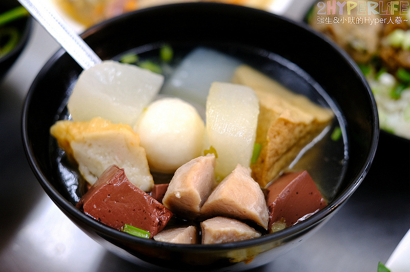 台中中式,台中好吃,台中小吃,台中美食,台中麵食,立偉麵食,立偉麵食 太原路 @強生與小吠的Hyper人蔘~