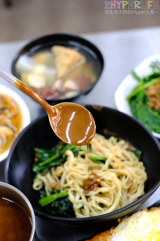 台中中式,台中好吃,台中小吃,台中美食,台中麵食,立偉麵食,立偉麵食 太原路 @強生與小吠的Hyper人蔘~