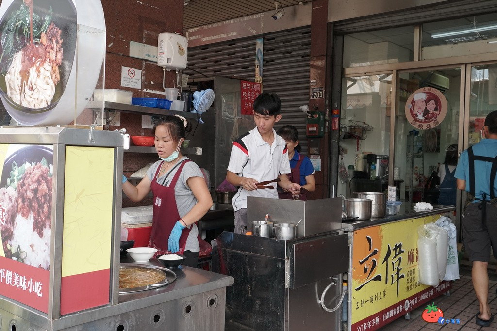 台中三麵一吃 立偉麵食
