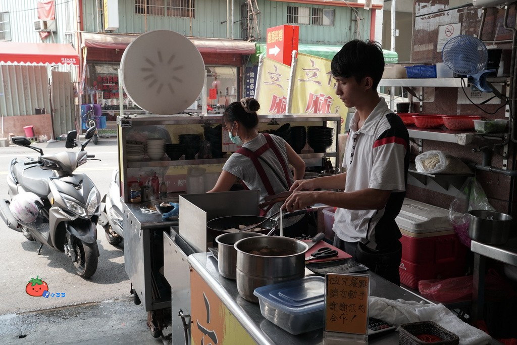 台中三麵一吃 立偉麵食