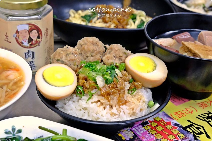 台味海陸全餐這裡吃~還有一麵三吃、菜頭粿四兄弟,傳統好味道就在台中立偉麵食 台味海陸全餐這裡吃~還有一麵三吃、菜頭粿四兄弟,傳統好味道就在台中立偉麵食