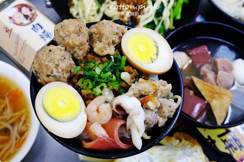 台味海陸全餐這裡吃~還有一麵三吃、菜頭粿四兄弟,傳統好味道就在台中立偉麵食 台味海陸全餐這裡吃~還有一麵三吃、菜頭粿四兄弟,傳統好味道就在台中立偉麵食