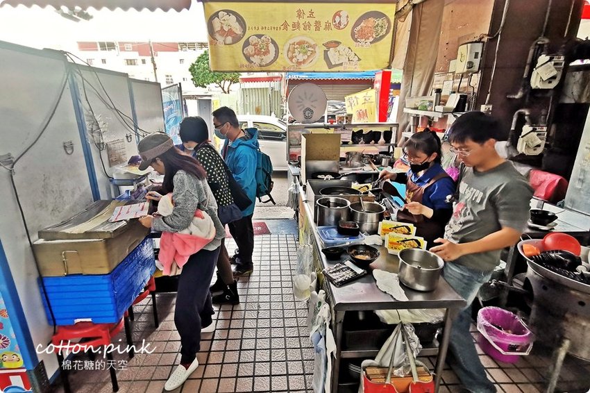 台味海陸全餐這裡吃~還有一麵三吃、菜頭粿四兄弟,傳統好味道就在台中立偉麵食 台味海陸全餐這裡吃~還有一麵三吃、菜頭粿四兄弟,傳統好味道就在台中立偉麵食