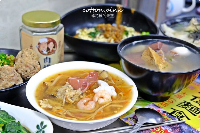 台味海陸全餐這裡吃~還有一麵三吃、菜頭粿四兄弟,傳統好味道就在台中立偉麵食 台味海陸全餐這裡吃~還有一麵三吃、菜頭粿四兄弟,傳統好味道就在台中立偉麵食
