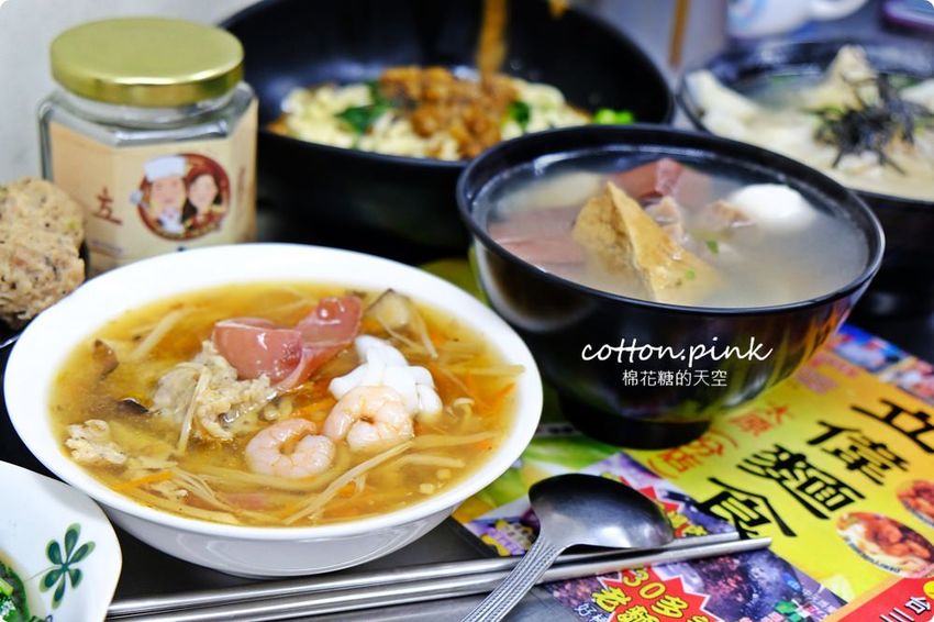 台味海陸全餐這裡吃~還有一麵三吃、菜頭粿四兄弟,傳統好味道就在台中立偉麵食 台味海陸全餐這裡吃~還有一麵三吃、菜頭粿四兄弟,傳統好味道就在台中立偉麵食