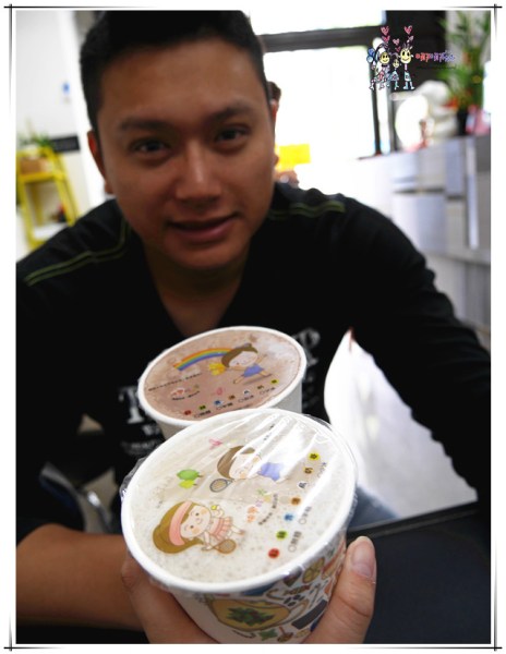 【八德美食】奈司Brunch早午餐~有牽絲的馬鈴薯乳酪蛋餅耶!