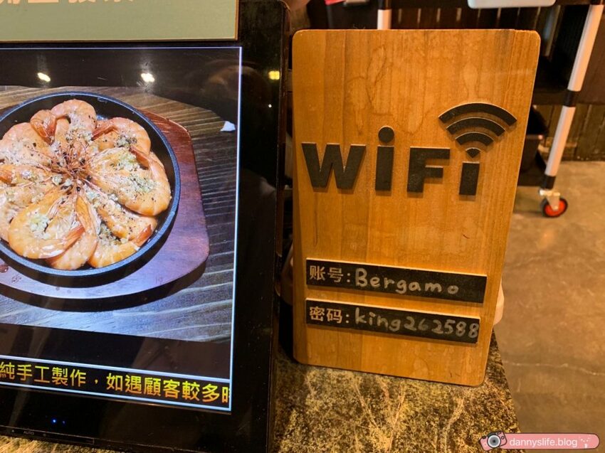 宜蘭最好吃的披薩！結合在地食材，放了三星蔥、金棗、鴨賞和莫札瑞拉起司的義式手工窯烤PIZZA，多種特色口味 丹尼的吃喝玩樂 dannyslife.blog