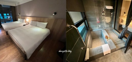 宜蘭最好吃的披薩！結合在地食材，放了三星蔥、金棗、鴨賞和莫札瑞拉起司的義式手工窯烤PIZZA，多種特色口味 丹尼的吃喝玩樂 dannyslife.blog