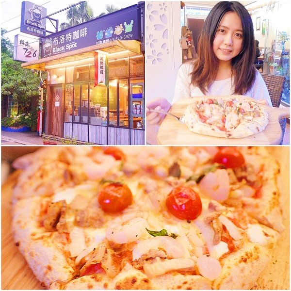 宜蘭頭城特色美食|貝加莫廚房 古城堡內大吃PIZZA 頭城老街義式餐廳 宜蘭手工披薩專賣店 頭城在地美食 頭城火車站手工披薩 環境好 聚餐推薦 明星名人推薦 附完整菜單 免服務費