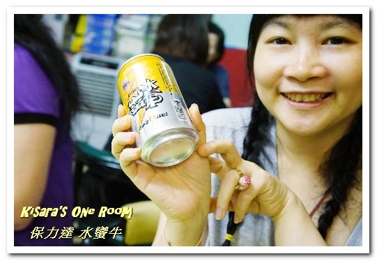 保力達水蠻牛:機能飲料.最適運動飲用的維生素B補充飲品──保力達-水蠻牛