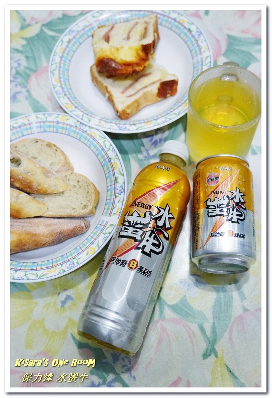 保力達水蠻牛:機能飲料.最適運動飲用的維生素B補充飲品──保力達-水蠻牛