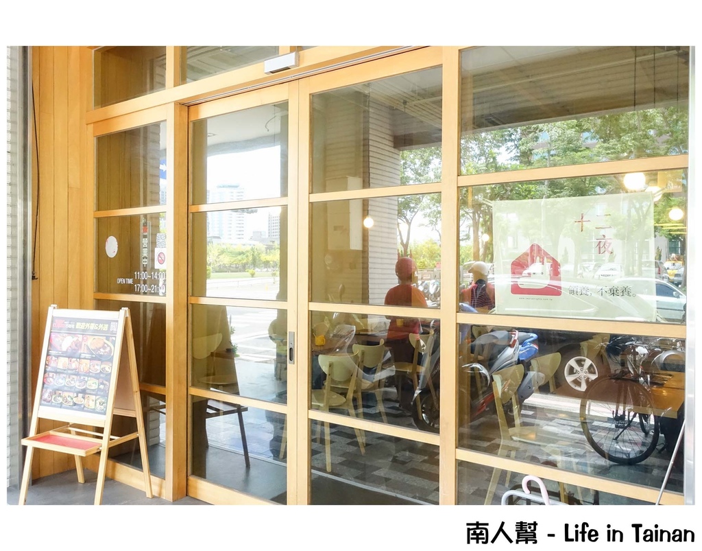 CURRY巧咖哩日式咖哩專賣店