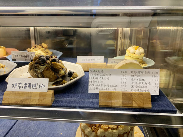 【台北。食】呷滴 Jia Dee_不限時、超多種甜點、蛋糕訂製咖啡廳甜點店|中山區_捷運松江南京站