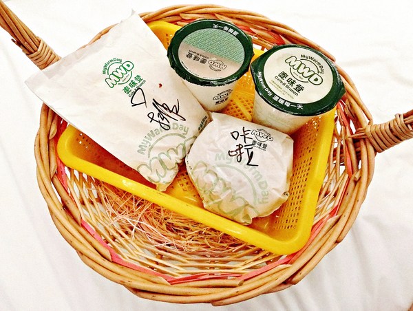 歐洲城堡 Alice City Inn蜜月溫泉日租小套房：【住宿】歐洲城堡 Alice City Inn