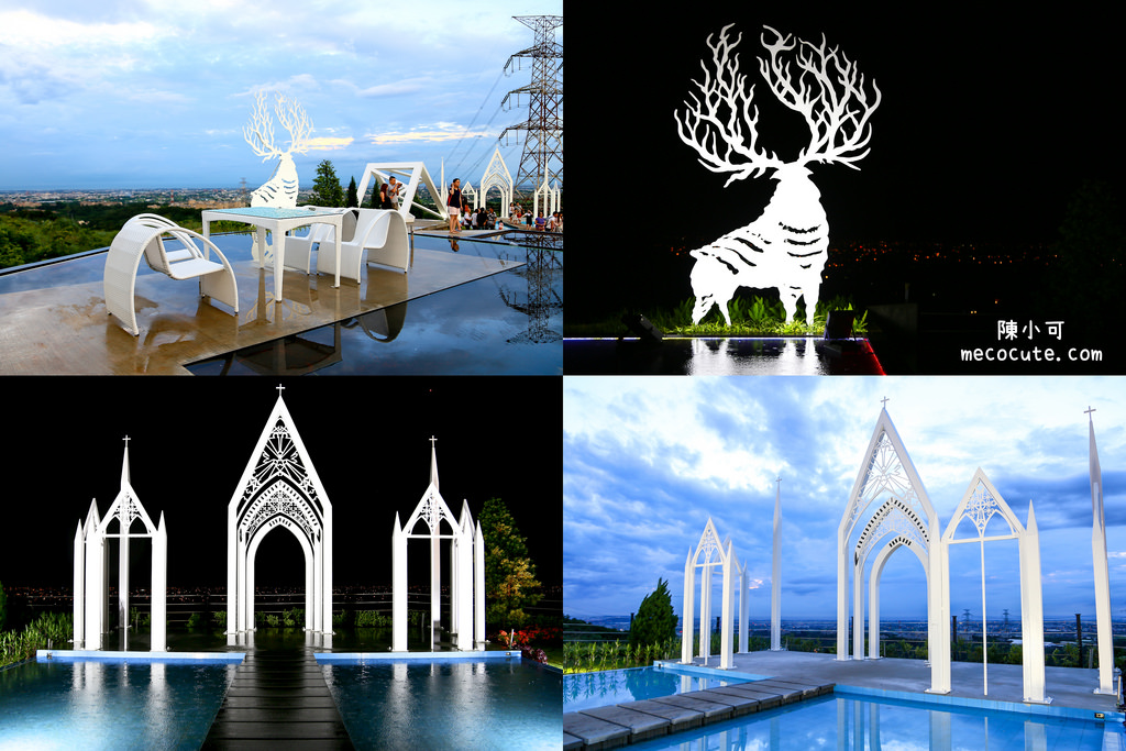  @陳小可的吃喝玩樂