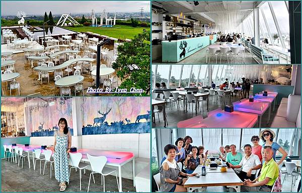 《新竹景觀咖啡廳》假日趴趴走/新竹湖口浪漫景觀餐廳/用餐賞景