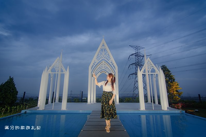 新竹湖口景點》夏季三角景觀咖啡廳 2017湖口夜景新選擇 情人約會浪漫LOVE場景 - 滿分的旅遊札記