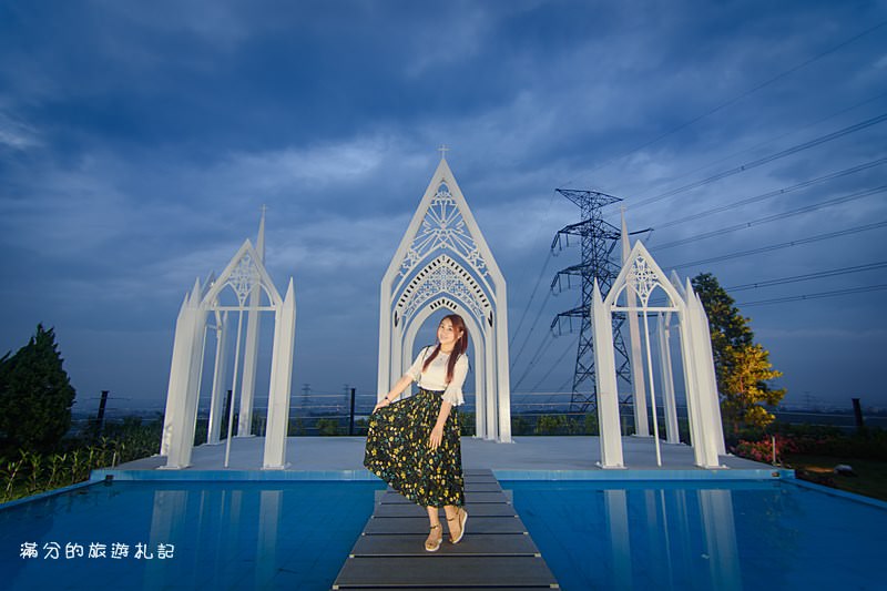 新竹湖口景點》夏季三角景觀咖啡廳 2017湖口夜景新選擇 情人約會浪漫LOVE場景 - 滿分的旅遊札記