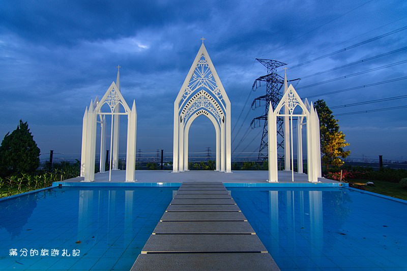 新竹湖口景點》夏季三角景觀咖啡廳 2017湖口夜景新選擇 情人約會浪漫LOVE場景 - 滿分的旅遊札記