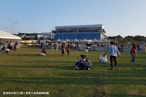 【新竹/湖口】夏季三角景觀餐廳