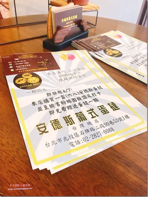 20170528_170529_0058