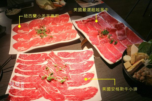 肉多多-35