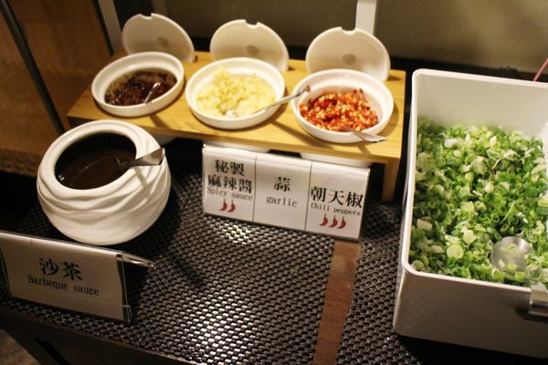 1060613-SAMA鍋物-08 1060613-SAMA鍋物-08