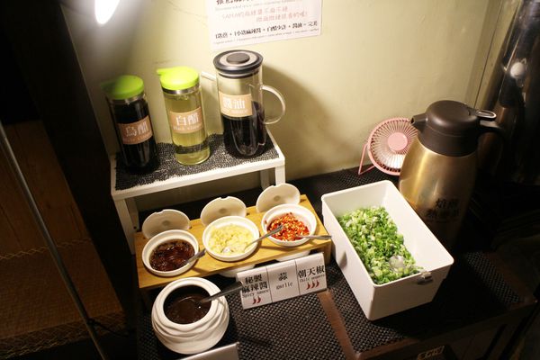 1060613-SAMA鍋物-07 1060613-SAMA鍋物-07