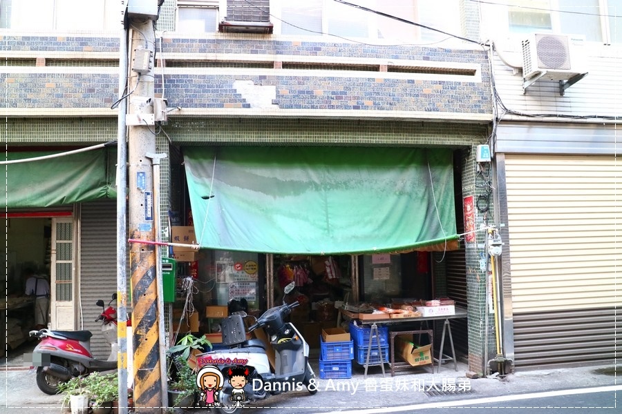 20170521《新竹名產》充滿回憶吃了會想哭的古早味水潤餅。德龍商店。城隍廟。竹蓮寺有在賣! ︱新竹美食? (影片) (1).jpg