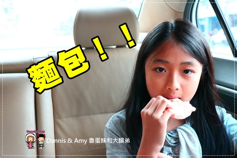 20170521《新竹名產》充滿回憶吃了會想哭的古早味水潤餅。德龍商店。城隍廟。竹蓮寺有在賣! ︱新竹美食? (影片) (11).jpg