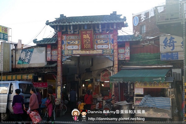 20170521《新竹名產》充滿回憶吃了會想哭的古早味水潤餅。德龍商店。城隍廟。竹蓮寺有在賣! ︱新竹美食? (影片) (2).jpg