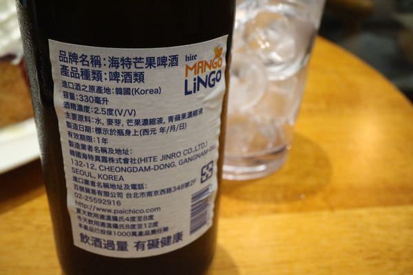 [台南]中西 海安路韓國連鎖咖啡店｜招牌咖啡刨冰好涮嘴｜私心愛藍莓派思脆 Caffe' Bene 咖啡伴 海安藝文門市